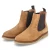 Chelsea Boots - date