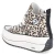 High Sneaker - multi