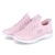 Slip-On-Sneaker SUMMITS - ltpk