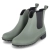 Gummistiefel - grün