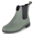 Gummistiefel - grün