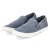 Slipper - jeans